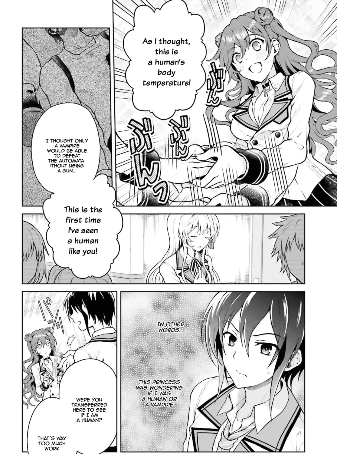 Rebellio Machina Chapter 3 page 16 - 