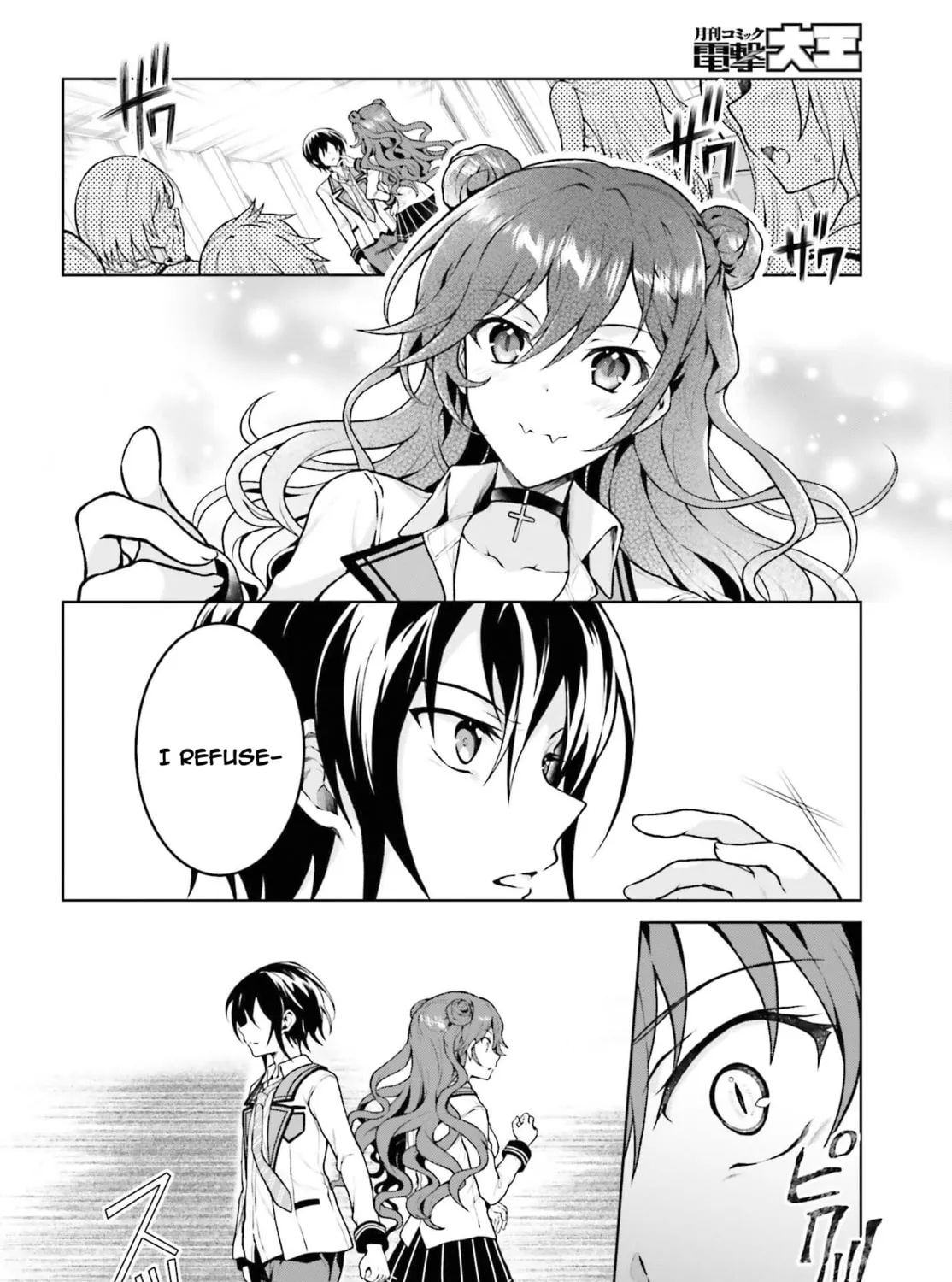 Rebellio Machina Chapter 3 page 20 - 