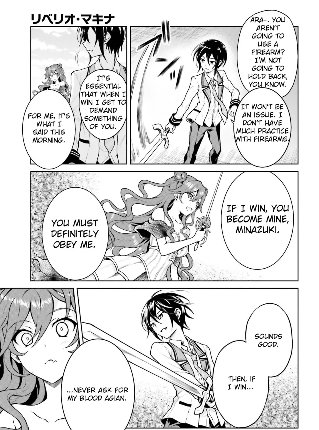 Rebellio Machina Chapter 4.1 page 19 - 