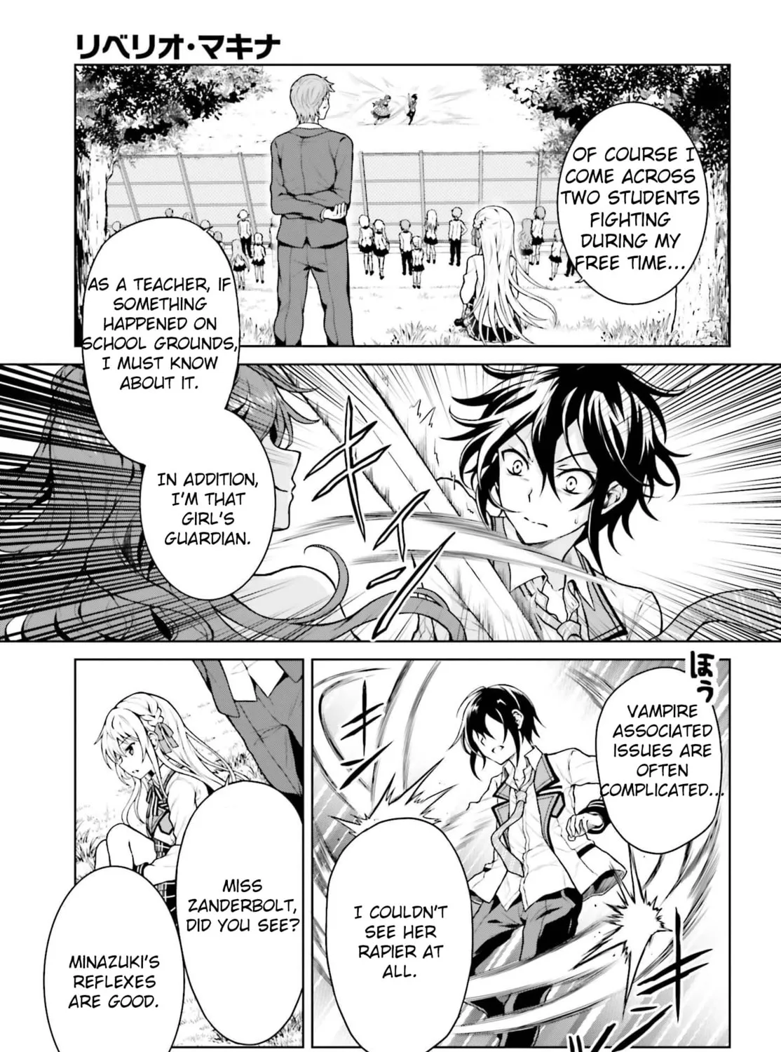 Rebellio Machina Chapter 4.2 page 15 - 