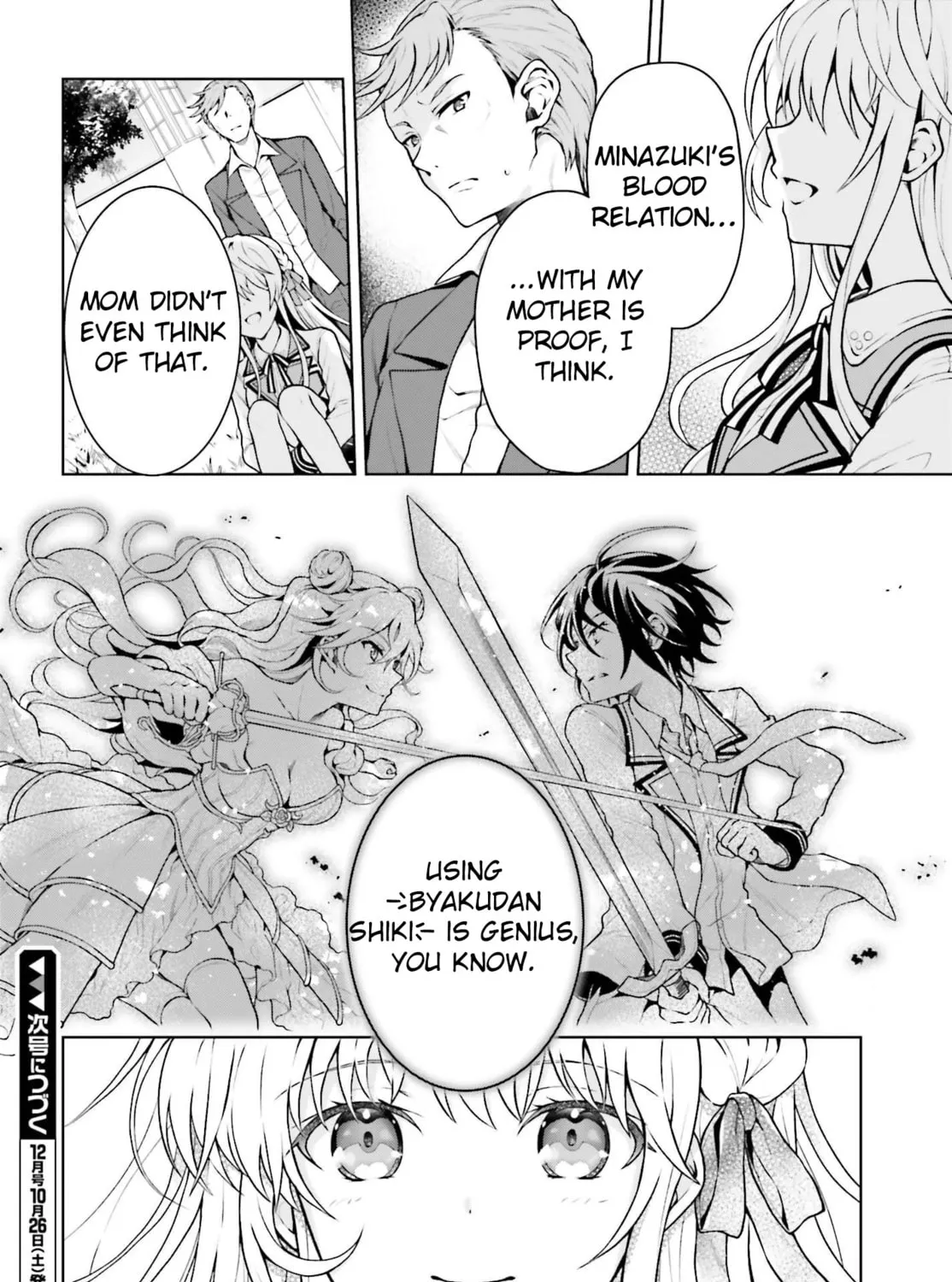 Rebellio Machina Chapter 4.2 page 21 - 