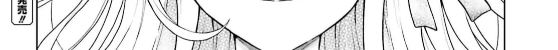 Rebellio Machina Chapter 4.2 page 22 - 