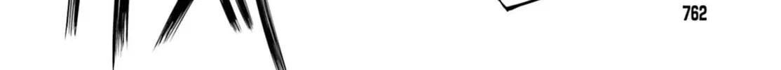 Rebellio Machina Chapter 4.2 page 6 - 