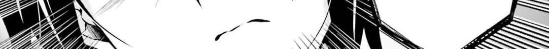 Rebellio Machina Chapter 4.2 page 8 - 