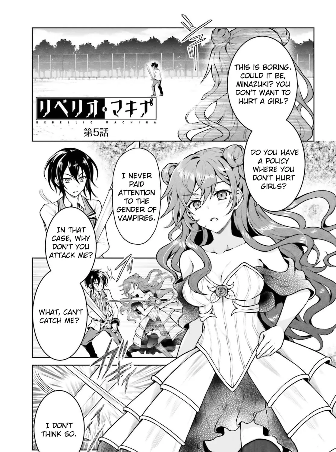 Rebellio Machina Chapter 5.1 page 3 - 