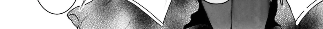 Rebellio Machina Chapter 5.1 page 4 - 