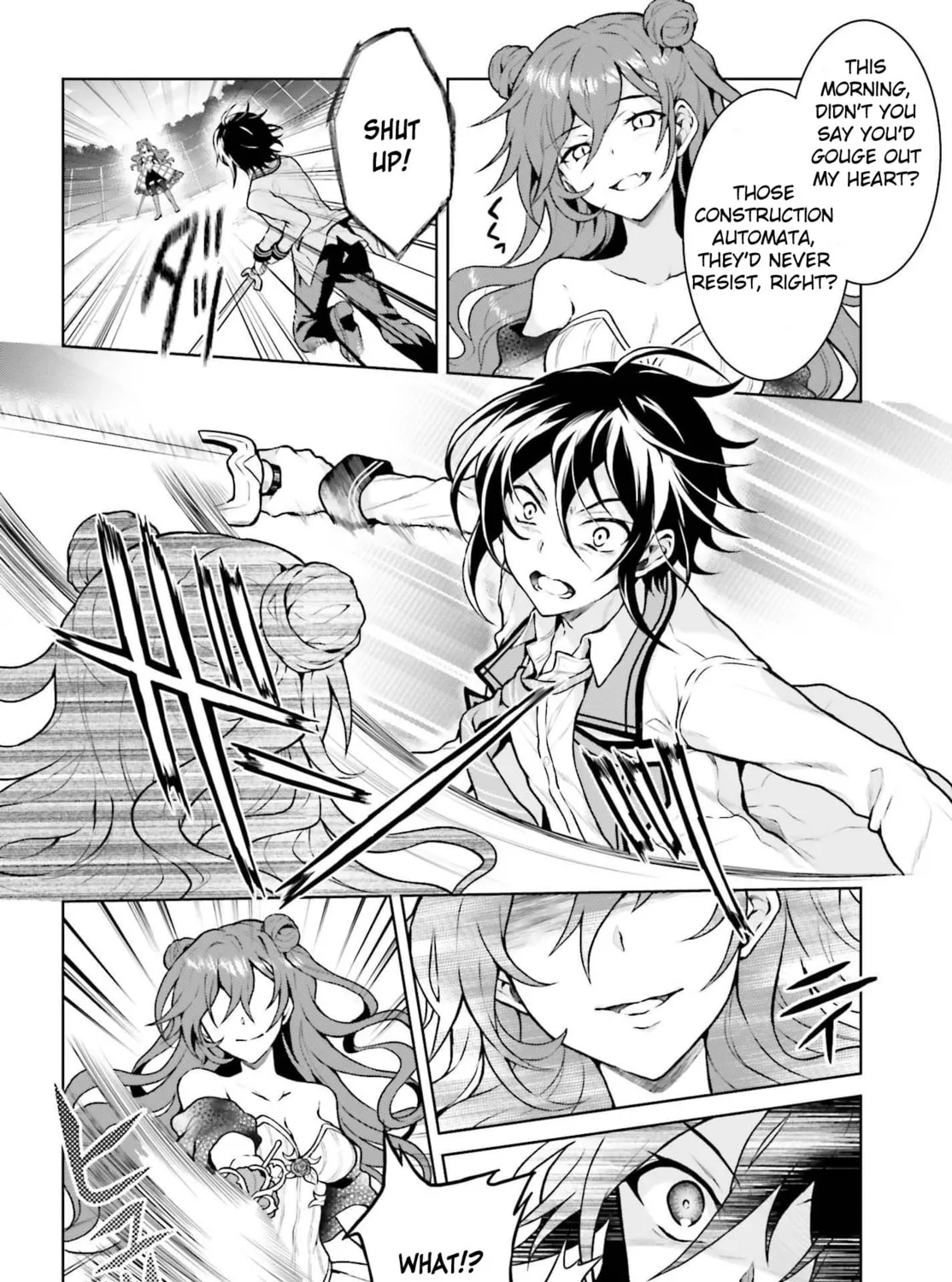 Rebellio Machina Chapter 5.1 page 5 - 