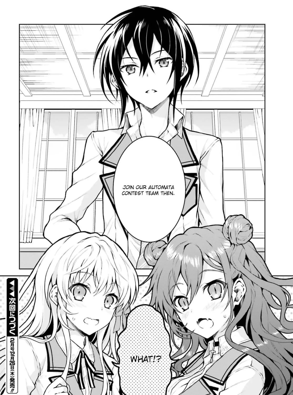 Rebellio Machina Chapter 5.2 page 24 - 