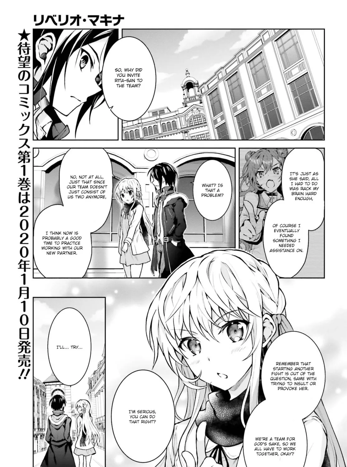 Rebellio Machina Chapter 6 page 2 - 