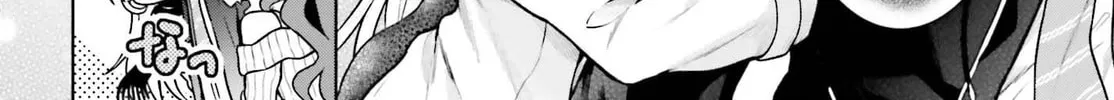 Rebellio Machina Chapter 6 page 13 - 