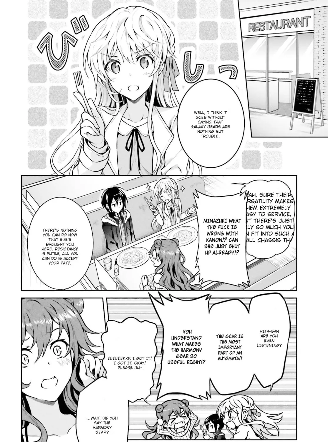 Rebellio Machina Chapter 6 page 24 - 