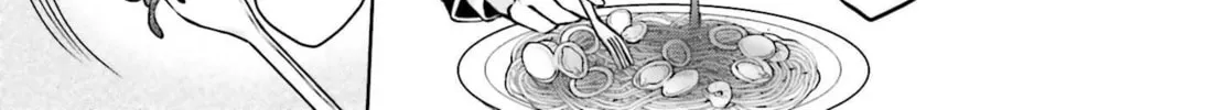Rebellio Machina Chapter 6 page 31 - 