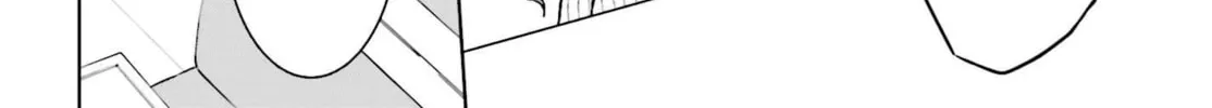 Rebellio Machina Chapter 6 page 33 - 