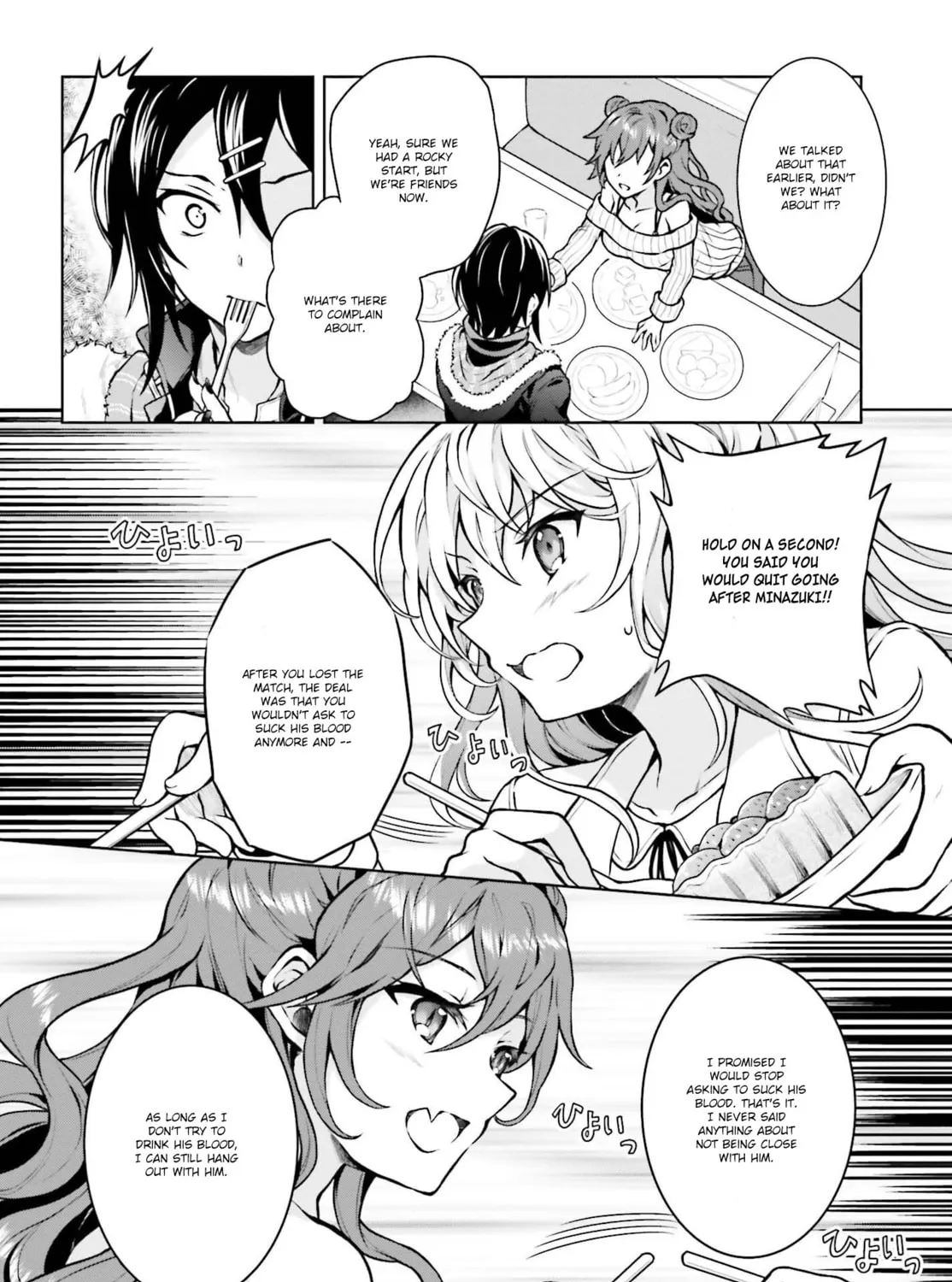 Rebellio Machina Chapter 6 page 40 - 