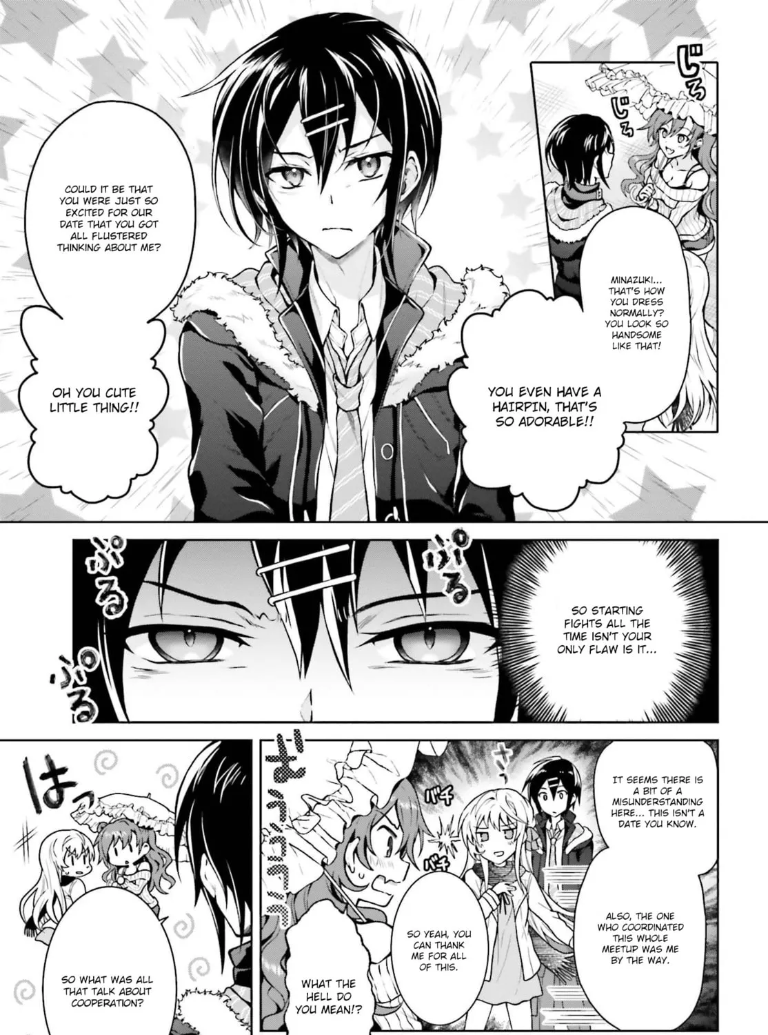 Rebellio Machina Chapter 6 page 6 - 
