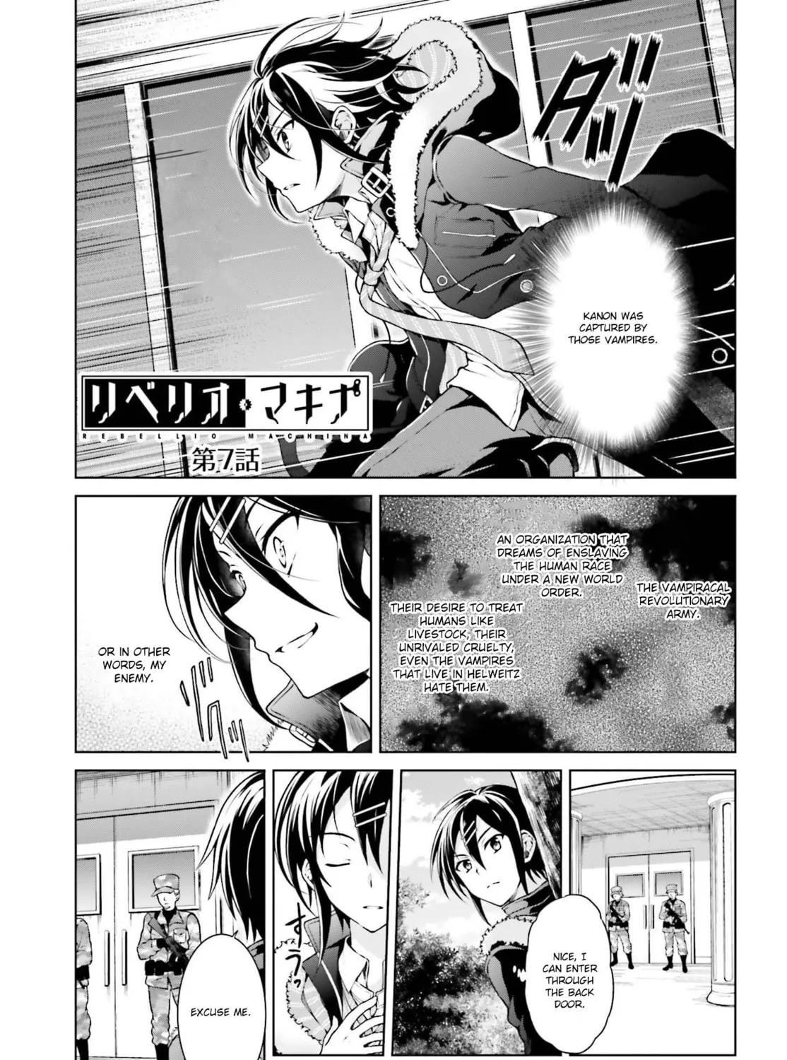 Rebellio Machina Chapter 7 page 2 - 