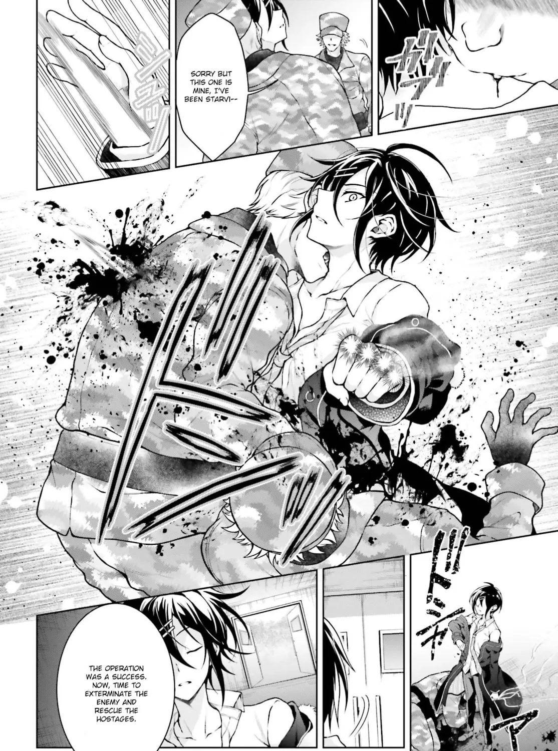 Rebellio Machina Chapter 7 page 8 - 