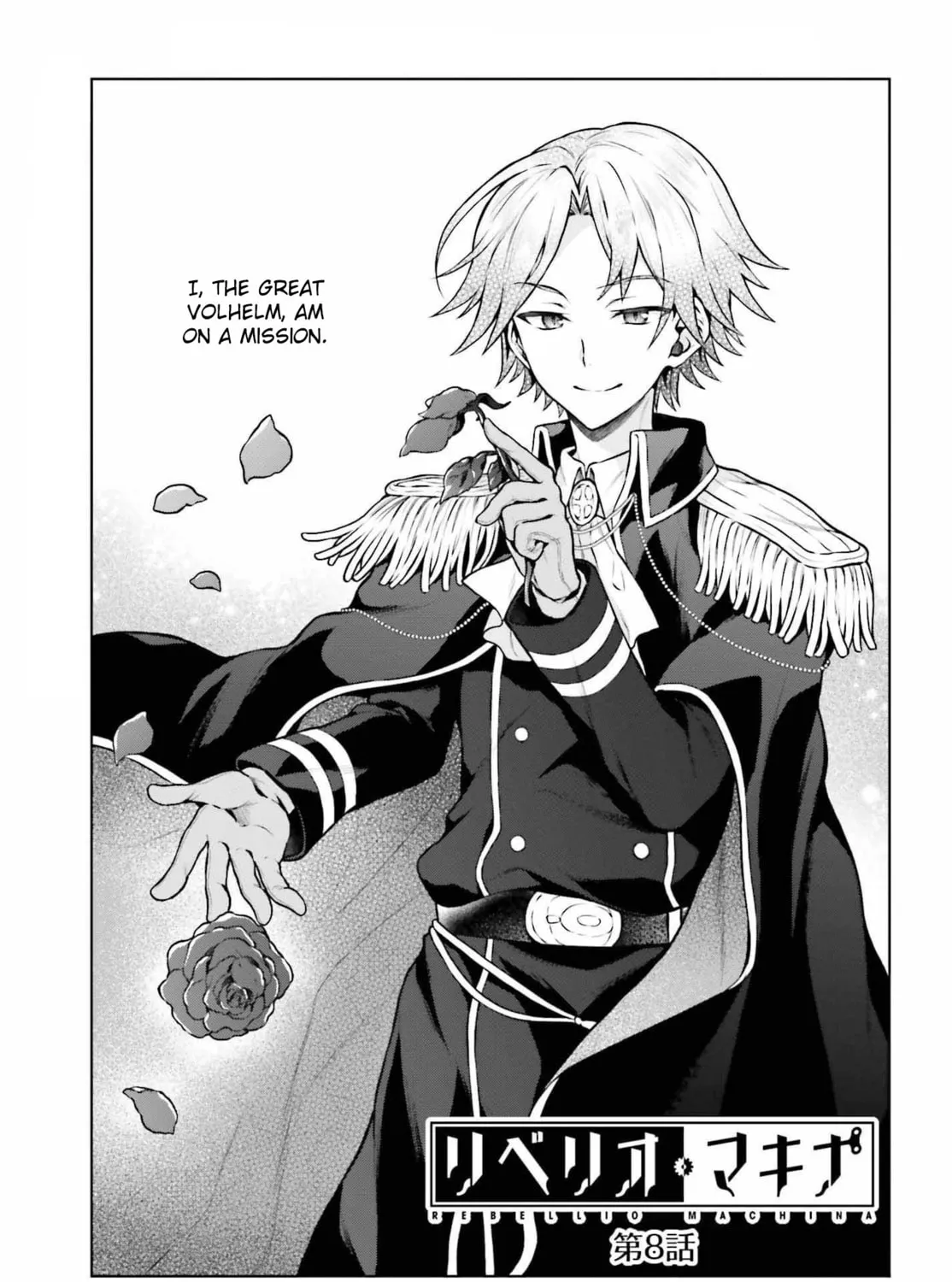 Rebellio Machina Chapter 8 page 2 - 