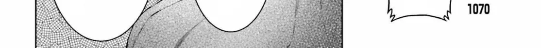 Rebellio Machina Chapter 8 page 17 - 