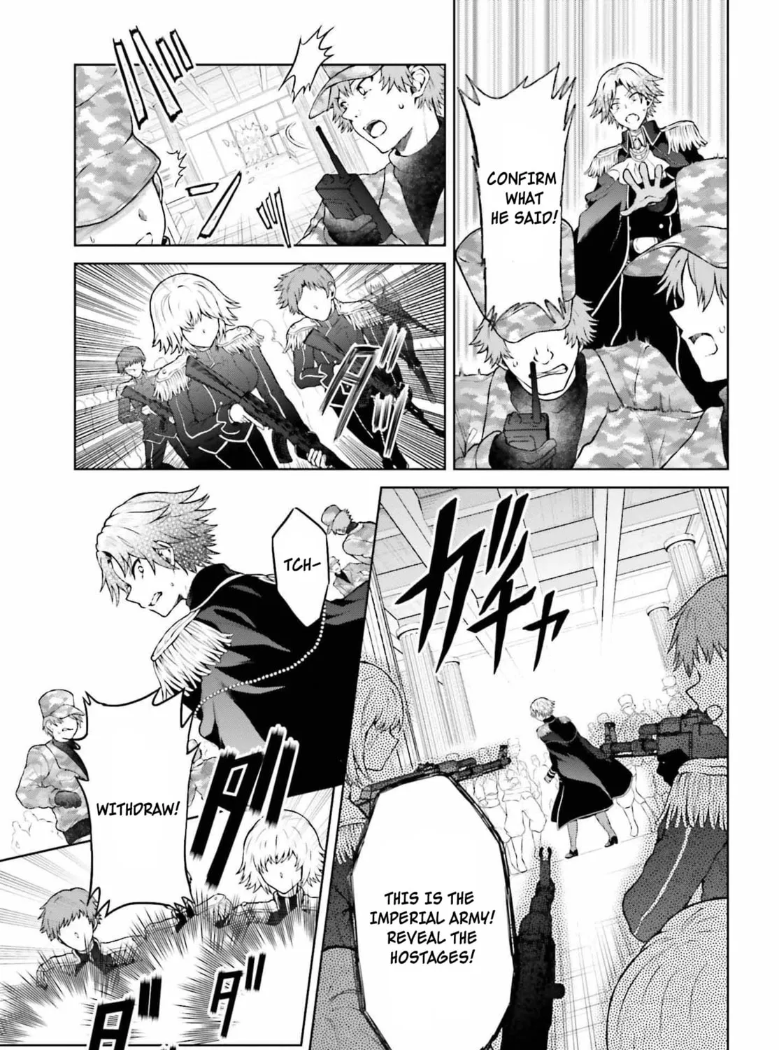 Rebellio Machina Chapter 8 page 38 - 