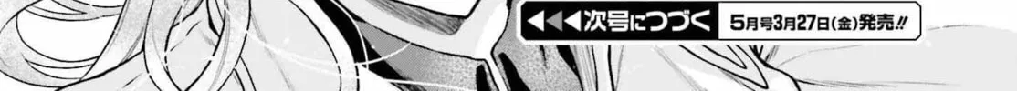 Rebellio Machina Chapter 8 page 45 - 