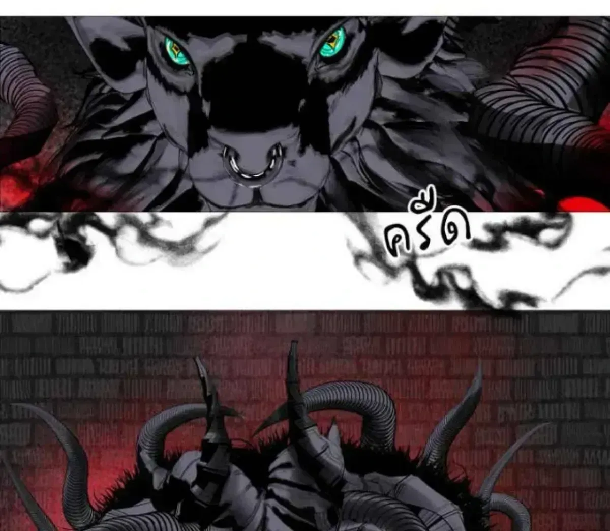 Rebirth as The Villainous Duke Chapter 1.9 page 6 - 