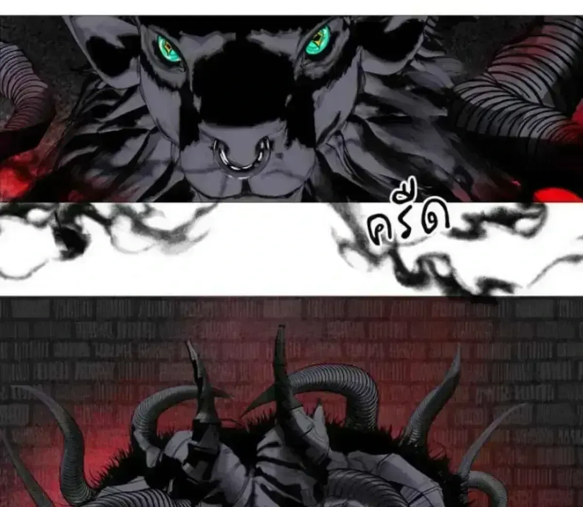 Rebirth as The Villainous Duke Chapter 2.8 page 6 - 