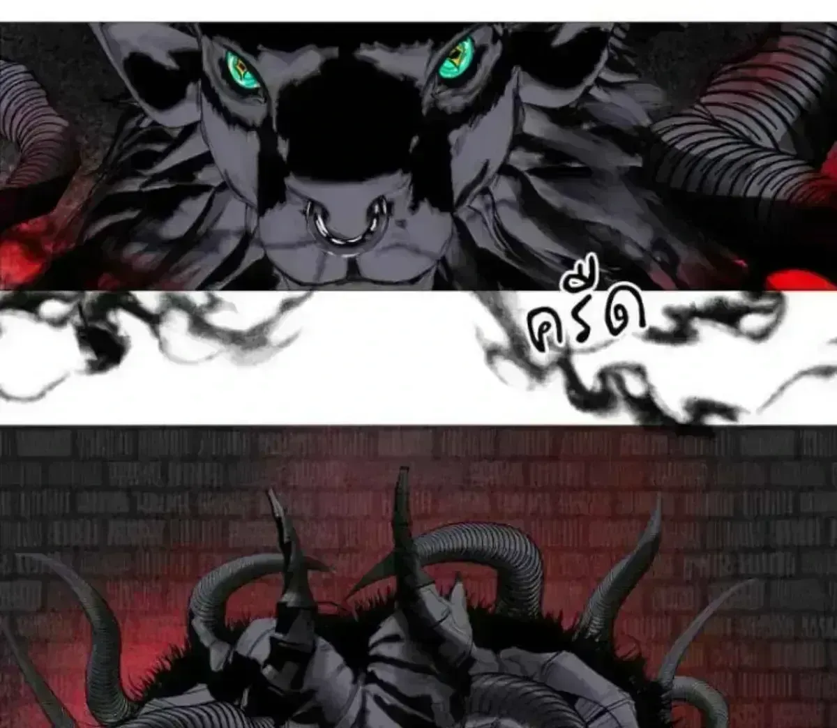 Rebirth as The Villainous Duke Chapter 3.2 page 6 - 