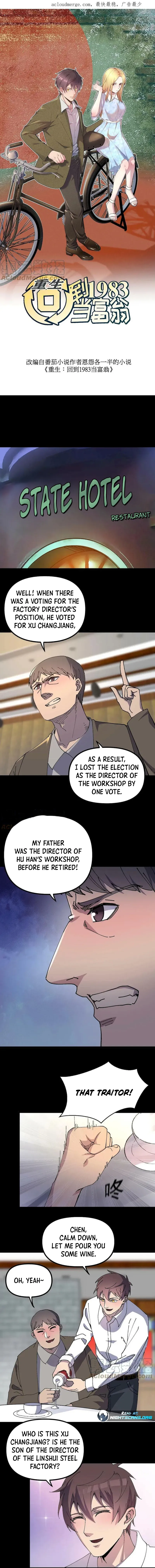 Rebirth: Back to 1983 to Be a Millionaire Chapter 11 page 2 - 