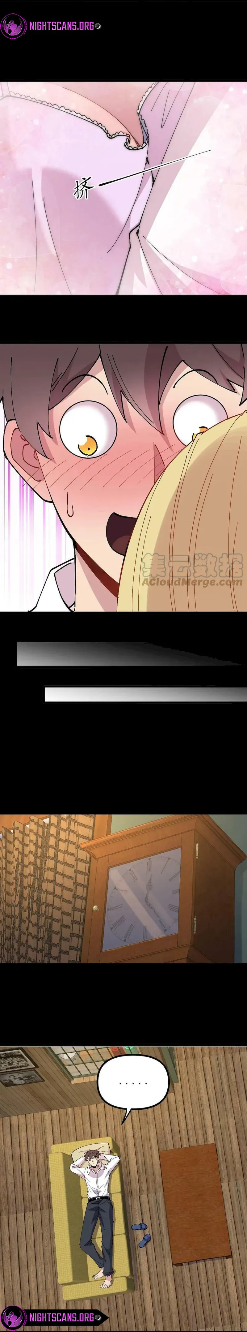 Rebirth: Back to 1983 to Be a Millionaire Chapter 12 page 6 - 