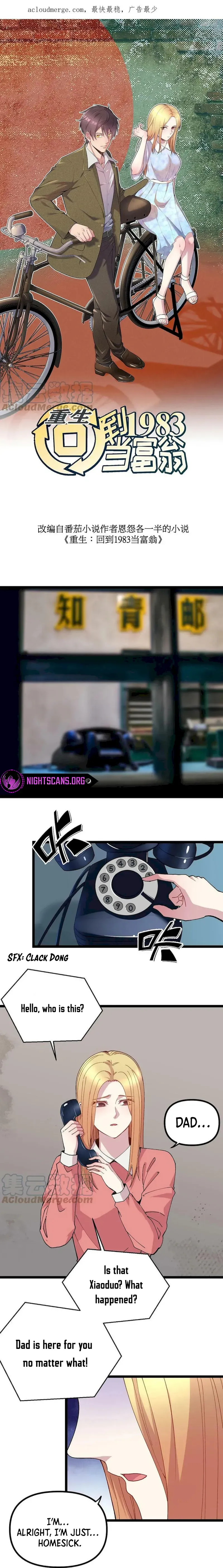 Rebirth: Back to 1983 to Be a Millionaire Chapter 13 page 2 - 