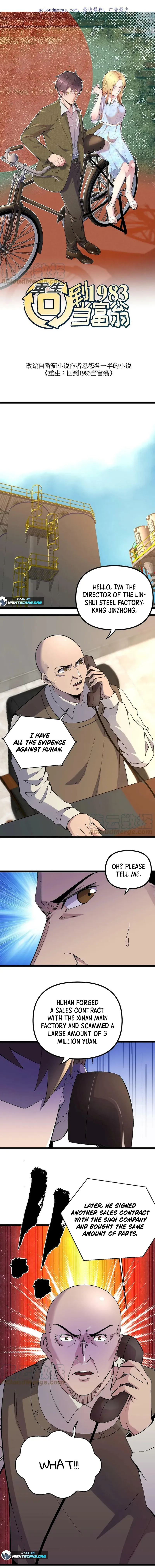 Rebirth: Back to 1983 to Be a Millionaire Chapter 22 page 2 - 
