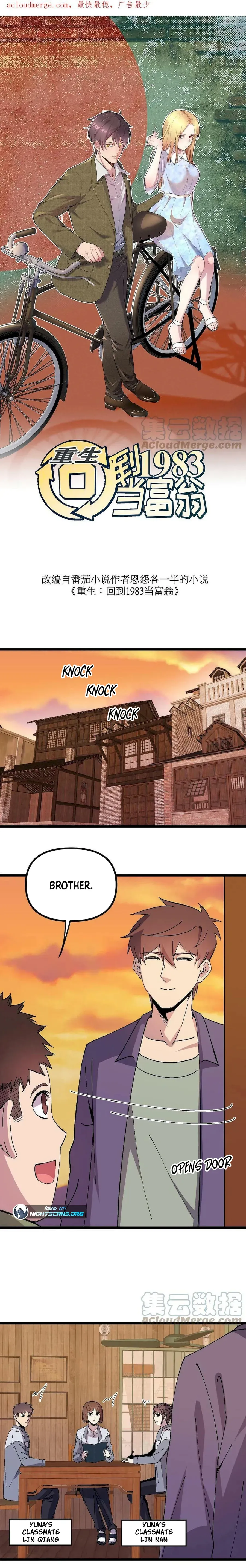 Rebirth: Back to 1983 to Be a Millionaire Chapter 24 page 2 - 
