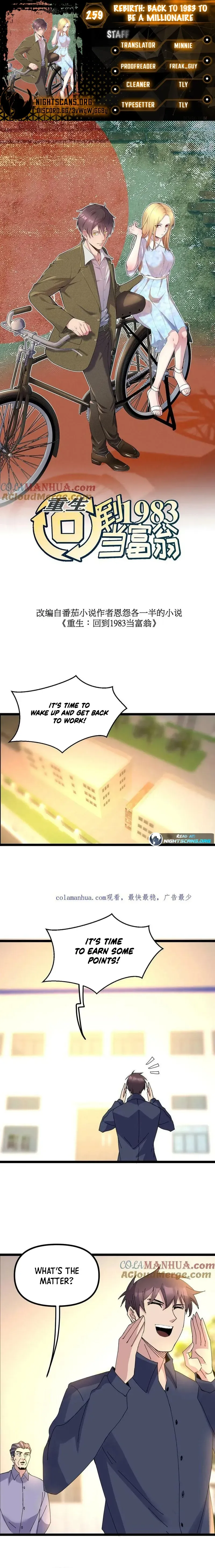 Rebirth: Back to 1983 to Be a Millionaire Chapter 259 page 1 - 