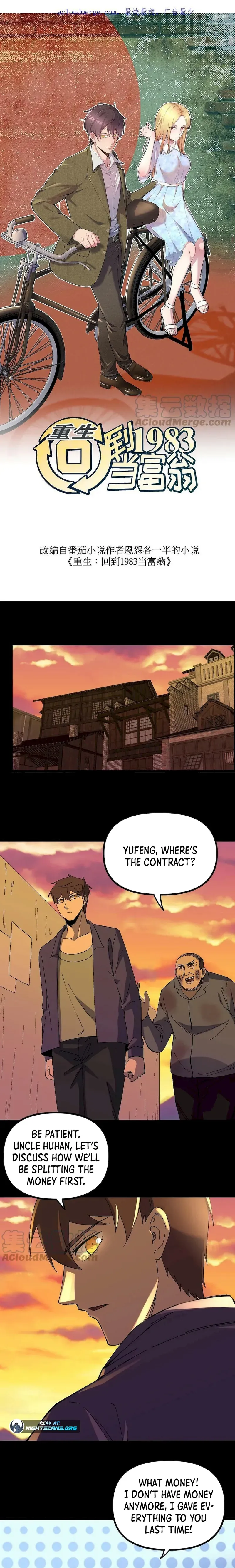 Rebirth: Back to 1983 to Be a Millionaire Chapter 26 page 2 - 