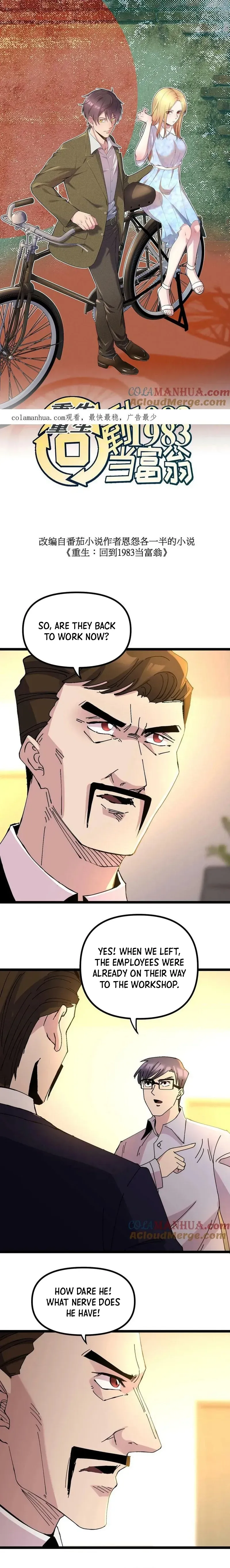 Rebirth: Back to 1983 to Be a Millionaire Chapter 261 page 2 - 