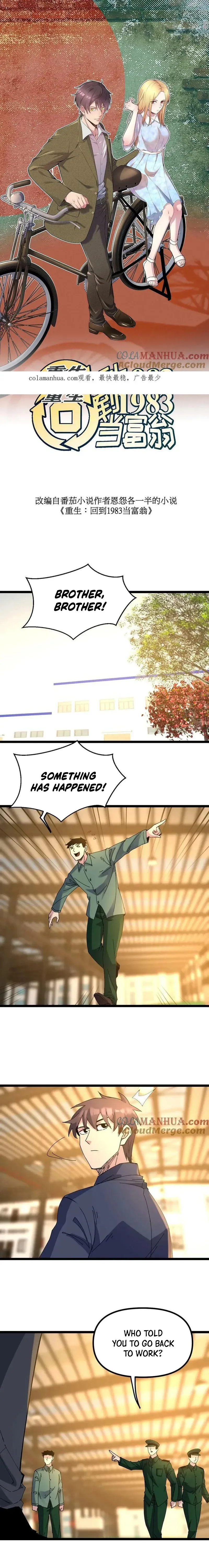 Rebirth: Back to 1983 to Be a Millionaire Chapter 262 page 2 - 