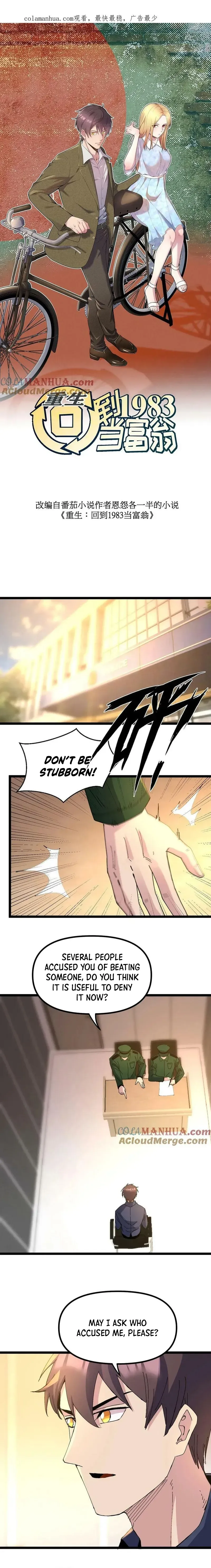 Rebirth: Back to 1983 to Be a Millionaire Chapter 263 page 2 - 