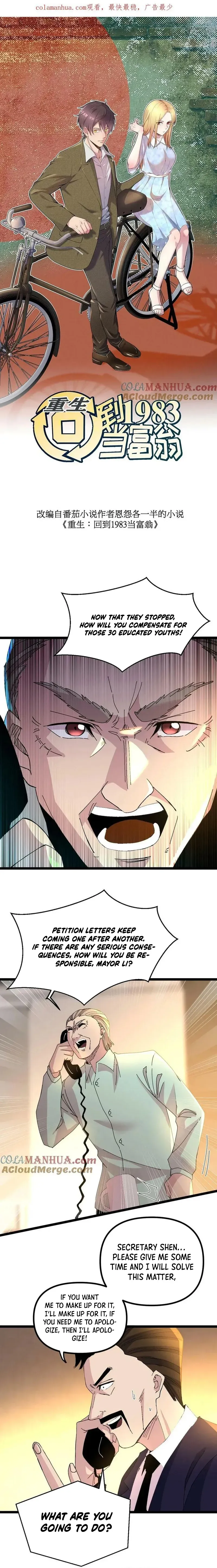 Rebirth: Back to 1983 to Be a Millionaire Chapter 265 page 2 - 