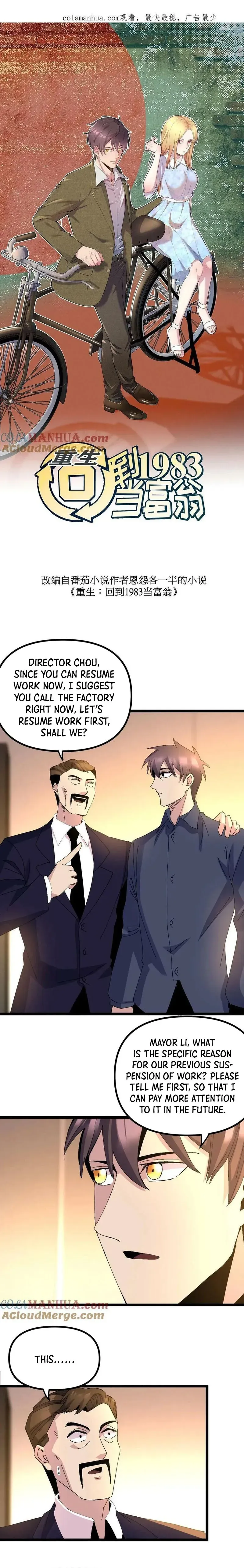 Rebirth: Back to 1983 to Be a Millionaire Chapter 266 page 2 - 