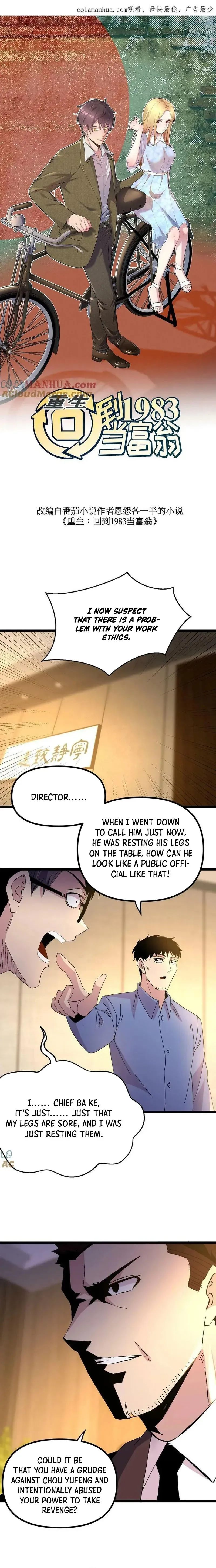 Rebirth: Back to 1983 to Be a Millionaire Chapter 269 page 2 - 