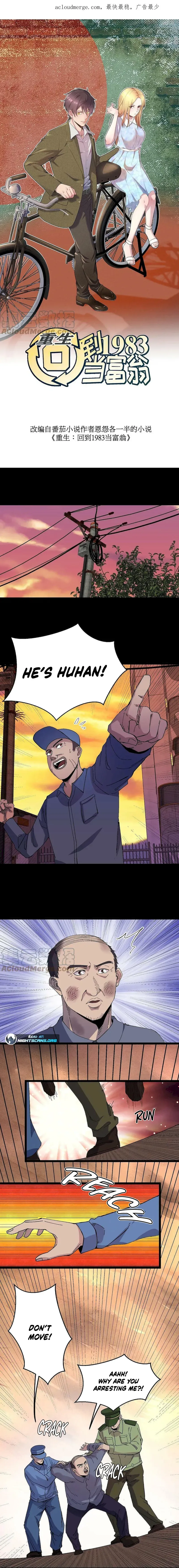 Rebirth: Back to 1983 to Be a Millionaire Chapter 27 page 2 - 