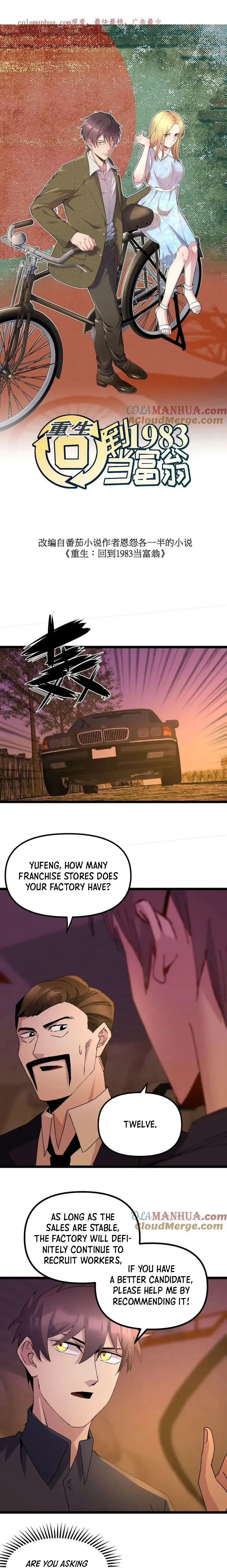 Rebirth: Back to 1983 to Be a Millionaire Chapter 271 page 2 - 