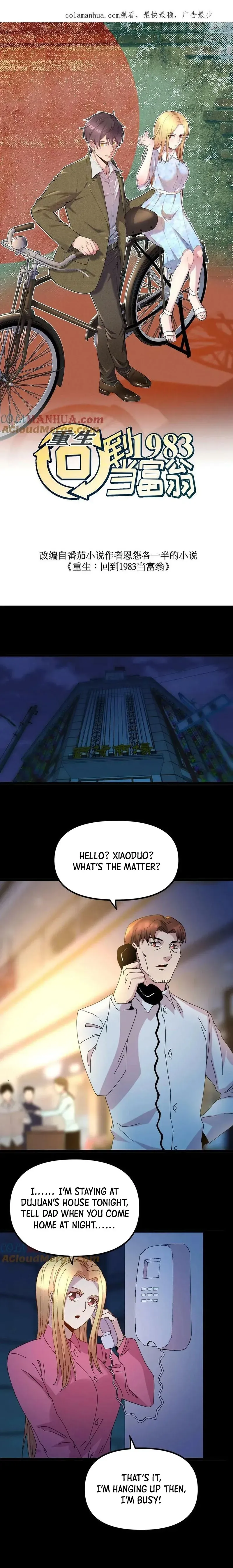 Rebirth: Back to 1983 to Be a Millionaire Chapter 275 page 2 - 