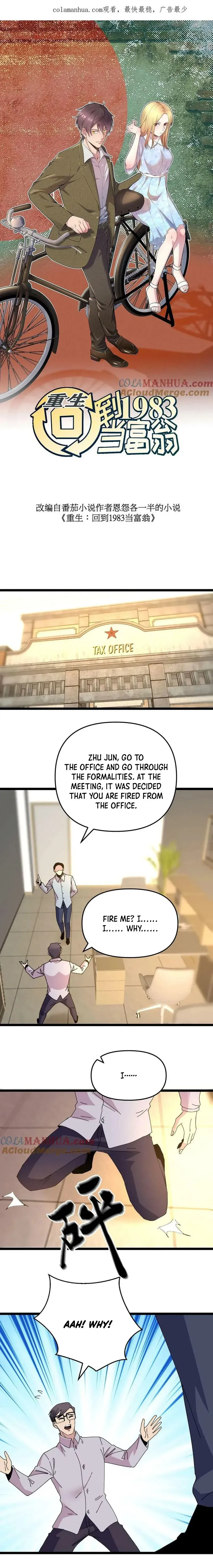 Rebirth: Back to 1983 to Be a Millionaire Chapter 277 page 2 - 