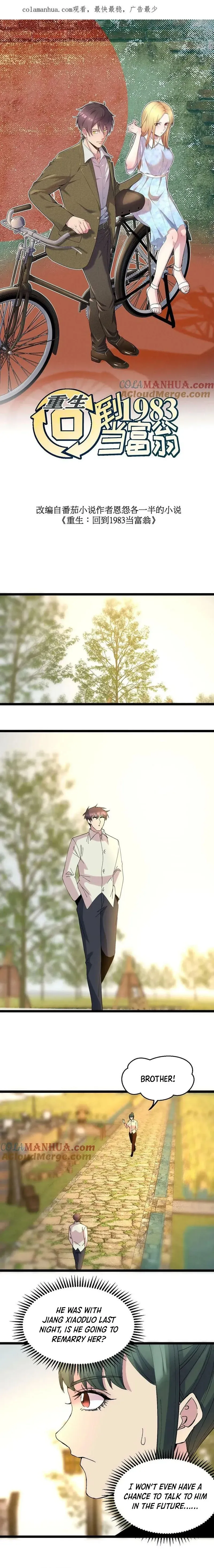 Rebirth: Back to 1983 to Be a Millionaire Chapter 278 page 2 - 