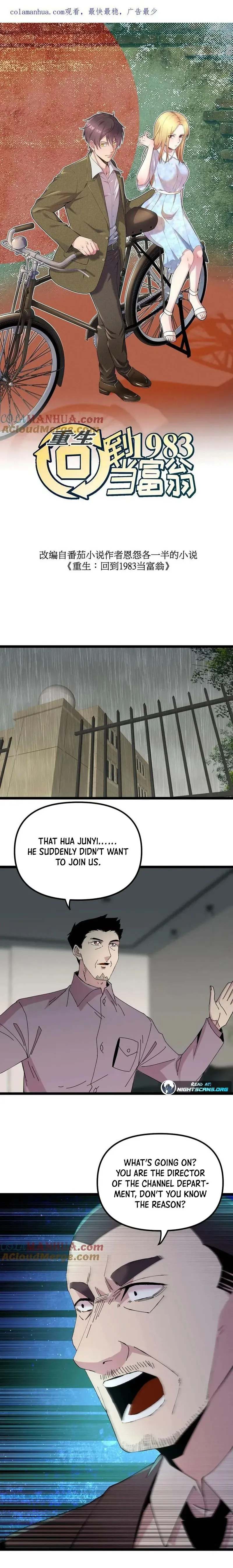 Rebirth: Back to 1983 to Be a Millionaire Chapter 279 page 2 - 