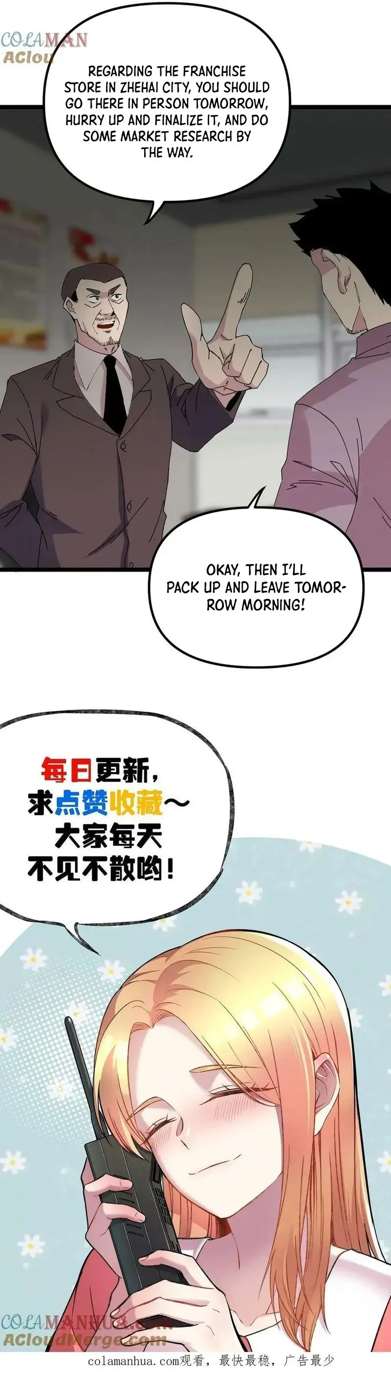 Rebirth: Back to 1983 to Be a Millionaire Chapter 279 page 7 - 
