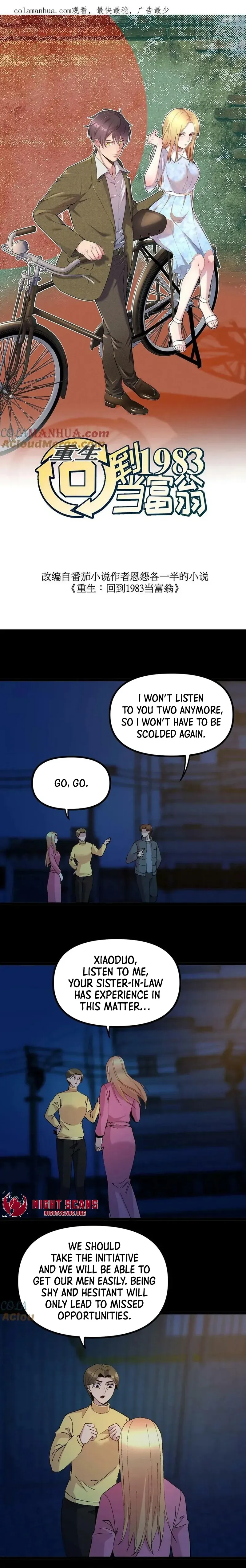 Rebirth: Back to 1983 to Be a Millionaire Chapter 286 page 2 - 