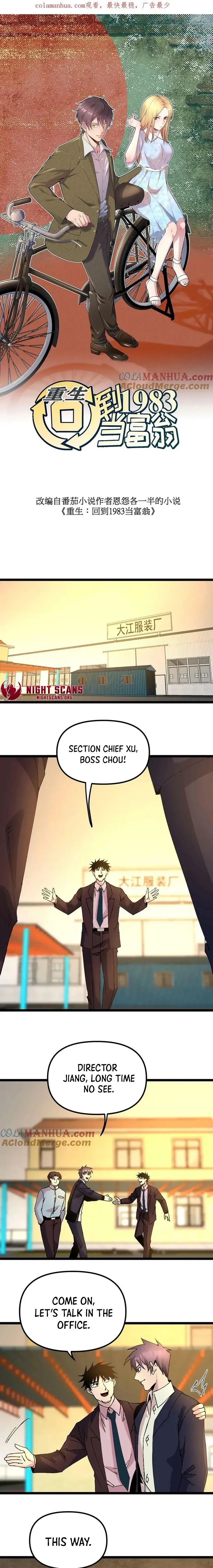 Rebirth: Back to 1983 to Be a Millionaire Chapter 289 page 2 - 
